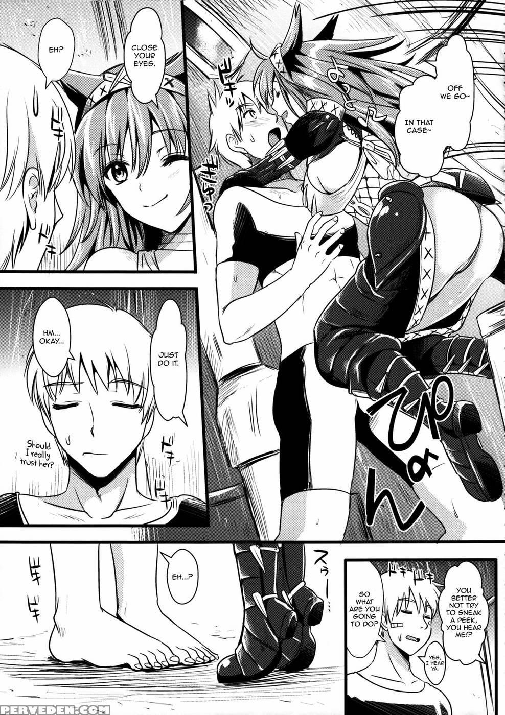 Kou - Monster Hunter Chapter 1000 Page 14